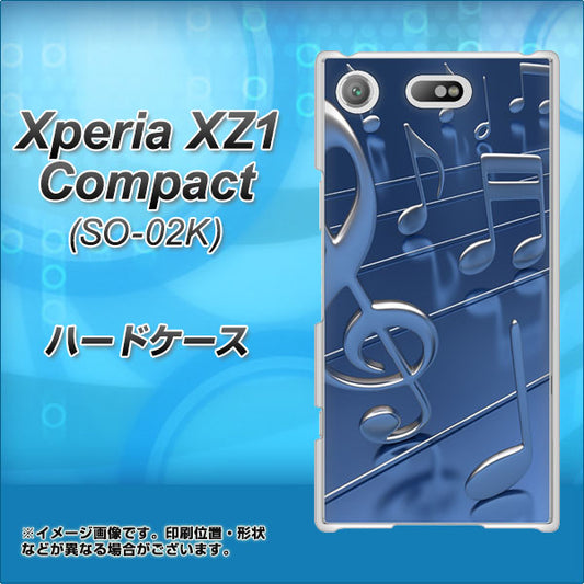 docomo エクスペリアXZ1 コンパクトSO-02K 高画質仕上げ 背面印刷 ハードケース【286 3D 音符】
