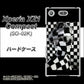 docomo エクスペリアXZ1 コンパクトSO-02K 高画質仕上げ 背面印刷 ハードケース【357 bk&wh】