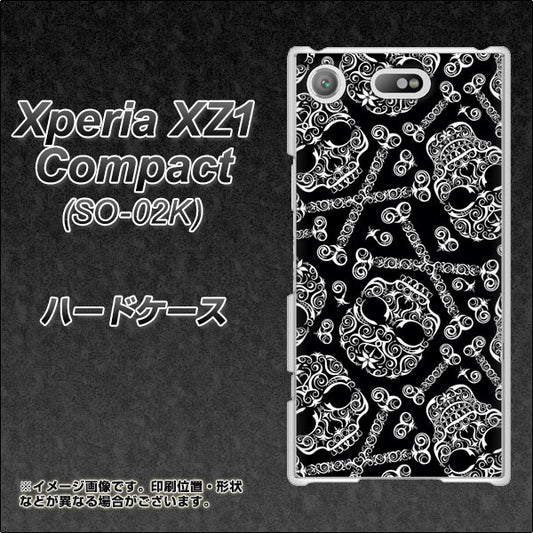 docomo エクスペリアXZ1 コンパクトSO-02K 高画質仕上げ 背面印刷 ハードケース【363 ドクロの刺青】