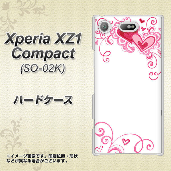 docomo エクスペリアXZ1 コンパクトSO-02K 高画質仕上げ 背面印刷 ハードケース【365 ハートフレーム】
