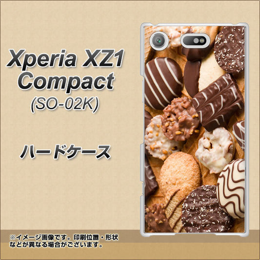 docomo エクスペリアXZ1 コンパクトSO-02K 高画質仕上げ 背面印刷 ハードケース【442 クッキー mix】