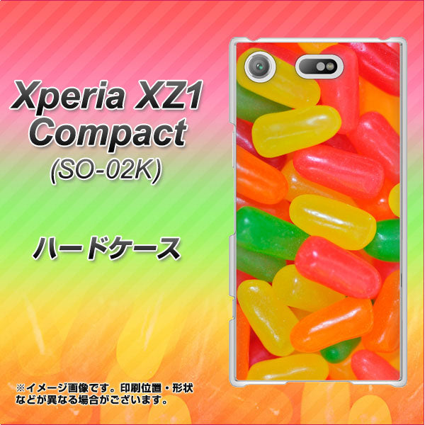 docomo エクスペリアXZ1 コンパクトSO-02K 高画質仕上げ 背面印刷 ハードケース【449 ジェリービーンズ】