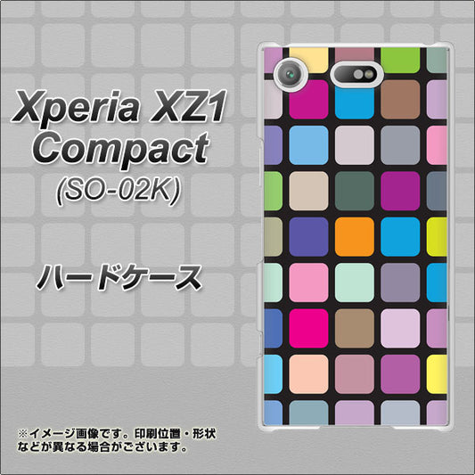 docomo エクスペリアXZ1 コンパクトSO-02K 高画質仕上げ 背面印刷 ハードケース【509 カラースクエア】