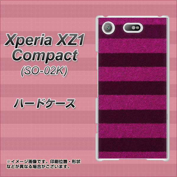 docomo エクスペリアXZ1 コンパクトSO-02K 高画質仕上げ 背面印刷 ハードケース【534 極太ボーダーPK&NV】