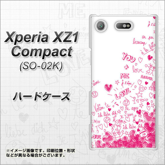 docomo エクスペリアXZ1 コンパクトSO-02K 高画質仕上げ 背面印刷 ハードケース【631 恋の落書き】