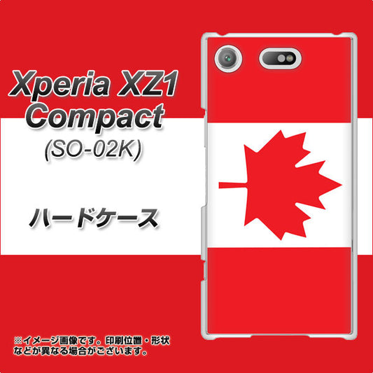 docomo エクスペリアXZ1 コンパクトSO-02K 高画質仕上げ 背面印刷 ハードケース【669 カナダ】