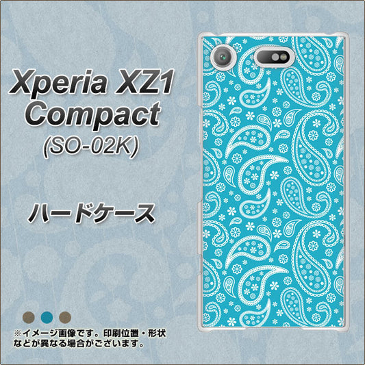 docomo エクスペリアXZ1 コンパクトSO-02K 高画質仕上げ 背面印刷 ハードケース【766 ペイズリーブルー】
