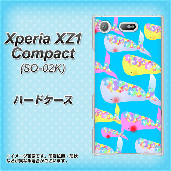 docomo エクスペリアXZ1 コンパクトSO-02K 高画質仕上げ 背面印刷 ハードケース【1045 くじらの仲間】