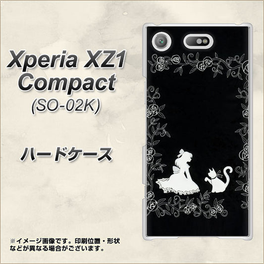docomo エクスペリアXZ1 コンパクトSO-02K 高画質仕上げ 背面印刷 ハードケース【1097 お姫様とネコ（モノトーン）】