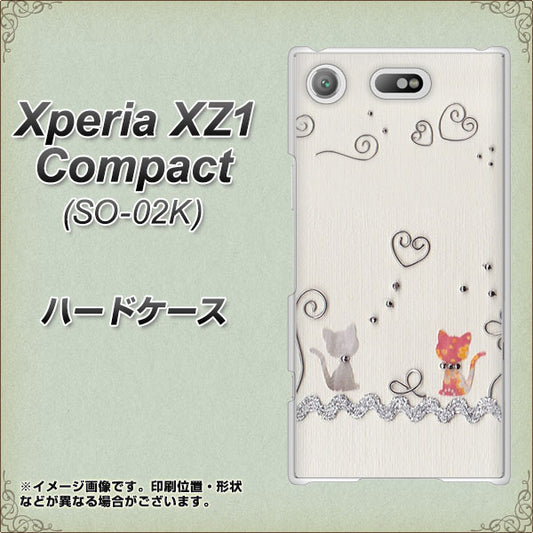 docomo エクスペリアXZ1 コンパクトSO-02K 高画質仕上げ 背面印刷 ハードケース【1103 クラフト写真ネコ】