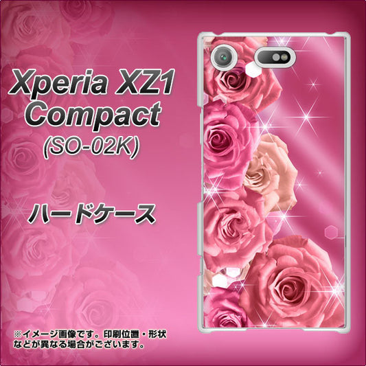 docomo エクスペリアXZ1 コンパクトSO-02K 高画質仕上げ 背面印刷 ハードケース【1182 ピンクの薔薇に誘われて】