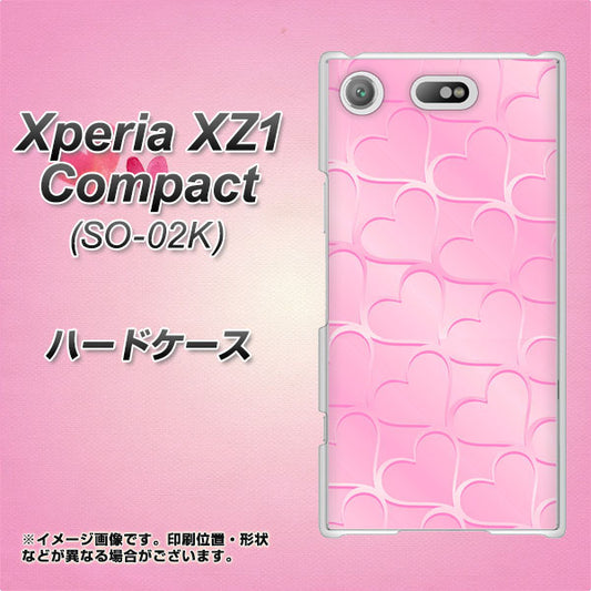 docomo エクスペリアXZ1 コンパクトSO-02K 高画質仕上げ 背面印刷 ハードケース【1342 かくれハート（ピンク）】