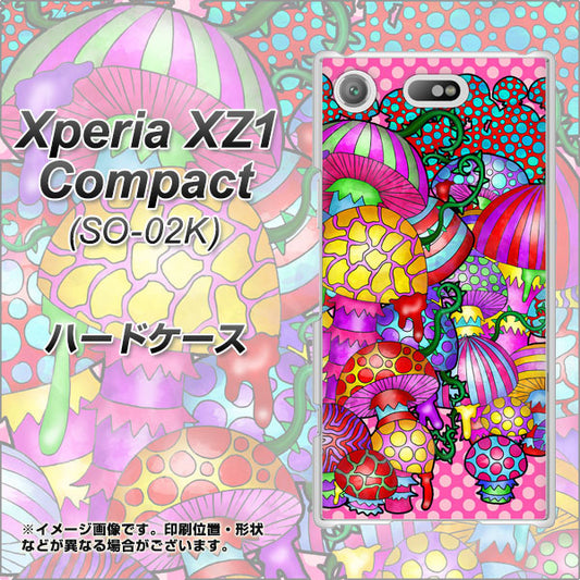 docomo エクスペリアXZ1 コンパクトSO-02K 高画質仕上げ 背面印刷 ハードケース【AG806 きのこ（ピンク）】