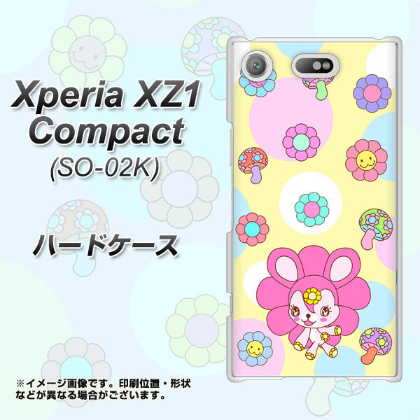 docomo エクスペリアXZ1 コンパクトSO-02K 高画質仕上げ 背面印刷 ハードケース【AG824 フラワーうさぎのフラッピョン（黄色）】