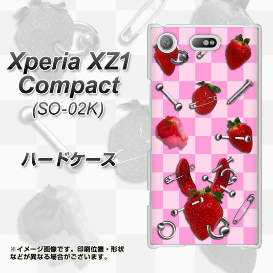 docomo エクスペリアXZ1 コンパクトSO-02K 高画質仕上げ 背面印刷 ハードケース【AG832 苺パンク（ピンク）】