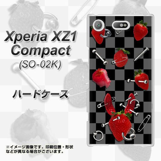 docomo エクスペリアXZ1 コンパクトSO-02K 高画質仕上げ 背面印刷 ハードケース【AG833 苺パンク（黒）】