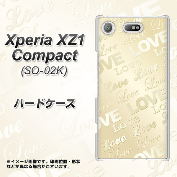 docomo エクスペリアXZ1 コンパクトSO-02K 高画質仕上げ 背面印刷 ハードケース【SC840 エンボス風LOVEリンク（ヌーディーベージュ）】