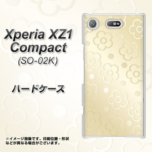 docomo エクスペリアXZ1 コンパクトSO-02K 高画質仕上げ 背面印刷 ハードケース【SC842 エンボス風デイジーシンプル（ベージュ）】