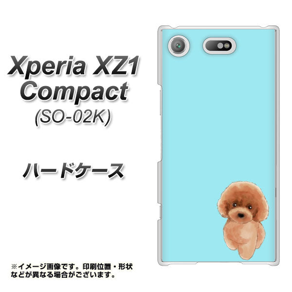 docomo エクスペリアXZ1 コンパクトSO-02K 高画質仕上げ 背面印刷 ハードケース【YJ050 トイプードルレッド（ブルー）】