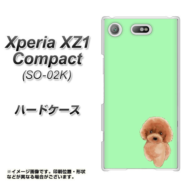 docomo エクスペリアXZ1 コンパクトSO-02K 高画質仕上げ 背面印刷 ハードケース【YJ052 トイプードルレッド（ グリーン）】