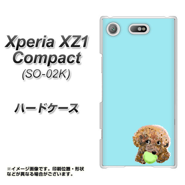 docomo エクスペリアXZ1 コンパクトSO-02K 高画質仕上げ 背面印刷 ハードケース【YJ054 トイプードル＆ボール（ブルー）】