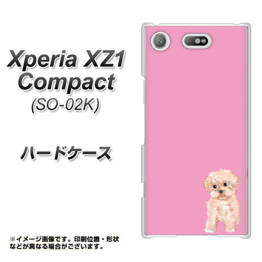 docomo エクスペリアXZ1 コンパクトSO-02K 高画質仕上げ 背面印刷 ハードケース【YJ061 トイプードルアプリコット（ピンク）】