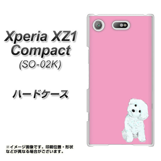 docomo エクスペリアXZ1 コンパクトSO-02K 高画質仕上げ 背面印刷 ハードケース【YJ069 トイプードルホワイト（ピンク）】