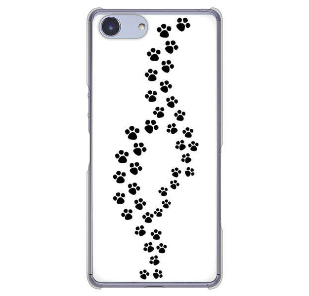 Xperia Ace SO-02L docomo 高画質仕上げ 背面印刷 ハードケース 【066 あしあと】