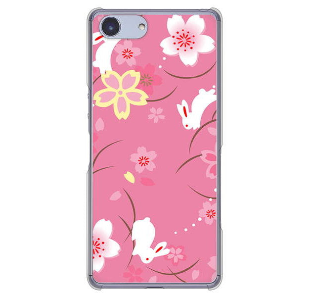 Xperia Ace SO-02L docomo 高画質仕上げ 背面印刷 ハードケース 【149 桜と白うさぎ】