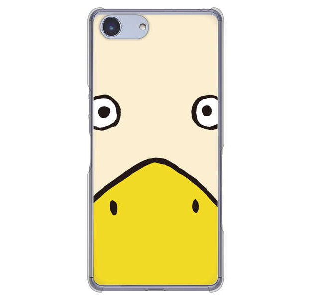 Xperia Ace SO-02L docomo 高画質仕上げ 背面印刷 ハードケース ドアップアニマル
