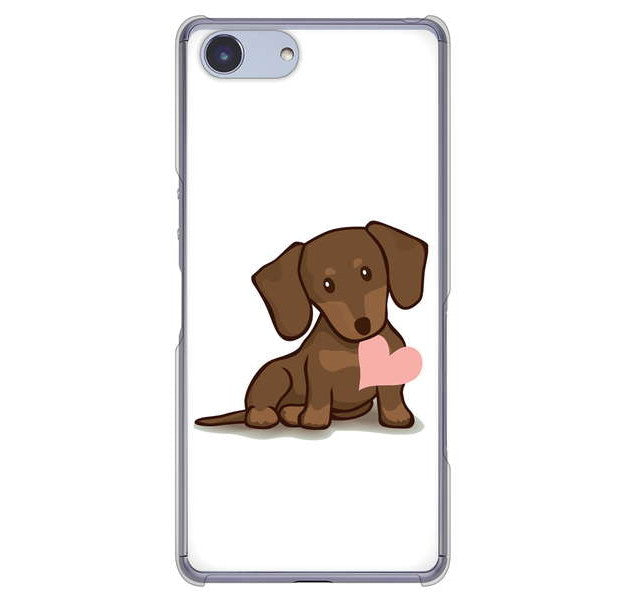 Xperia Ace SO-02L docomo 高画質仕上げ 背面印刷 ハードケース 【394 I love ダックス】