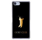 Xperia Ace SO-02L docomo 高画質仕上げ 背面印刷 ハードケース 【610 GOLFCLUB】