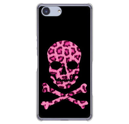 Xperia Ace SO-02L docomo 高画質仕上げ 背面印刷 ハードケース ドクロフレーム