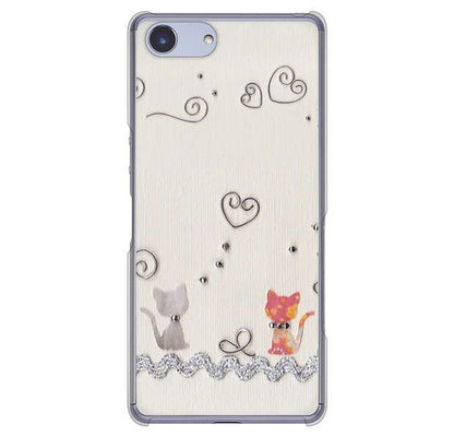 Xperia Ace SO-02L docomo 高画質仕上げ 背面印刷 ハードケース クラフト写真ネコ
