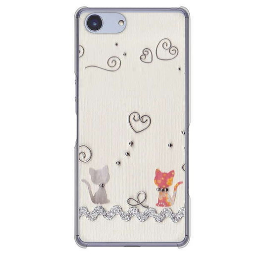 Xperia Ace SO-02L docomo 高画質仕上げ 背面印刷 ハードケース クラフト写真ネコ