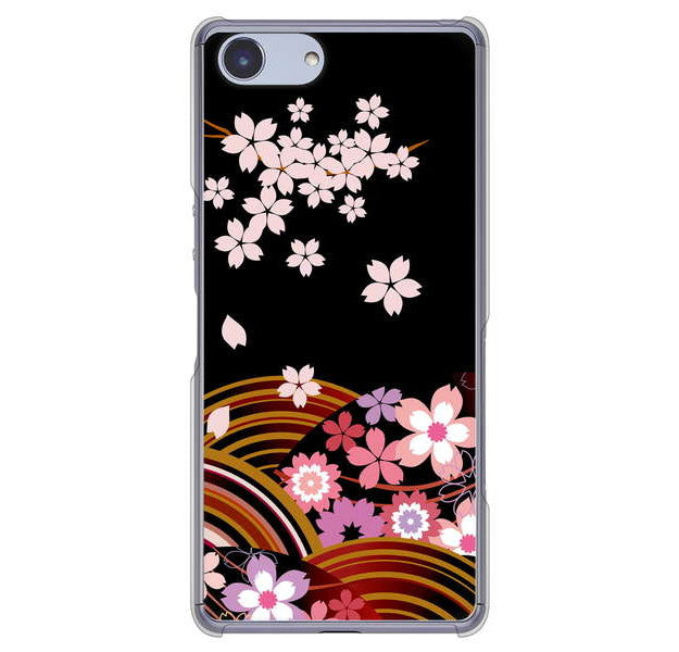 Xperia Ace SO-02L docomo 高画質仕上げ 背面印刷 ハードケース 【1237 和柄＆筆文字・夜桜の宴】