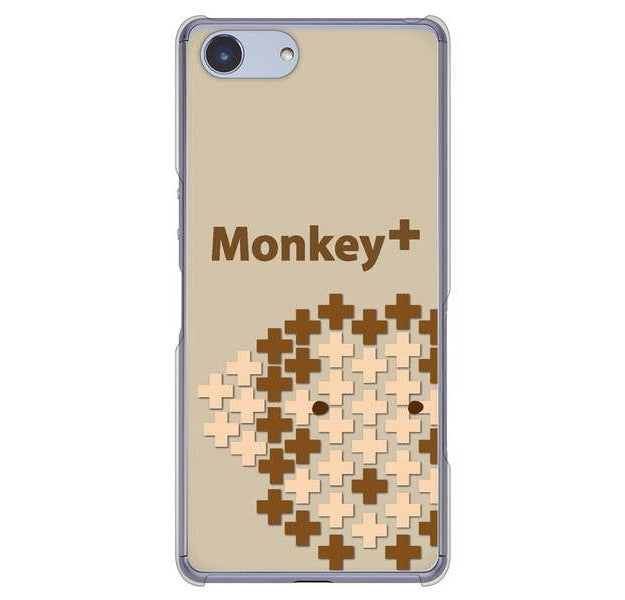 Xperia Ace SO-02L docomo 高画質仕上げ 背面印刷 ハードケース animal+