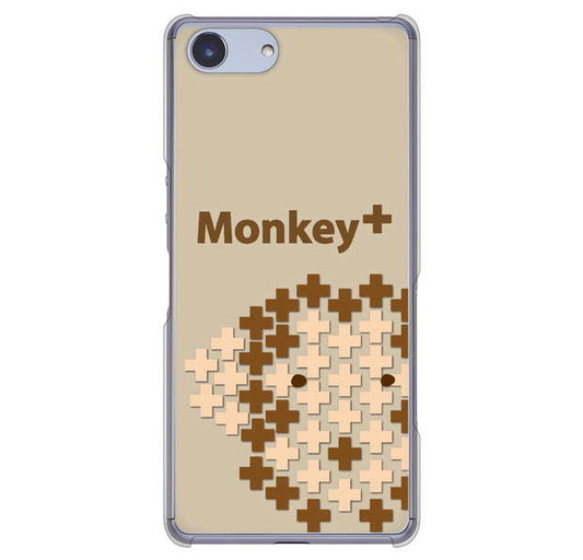 Xperia Ace SO-02L docomo 高画質仕上げ 背面印刷 ハードケース animal+