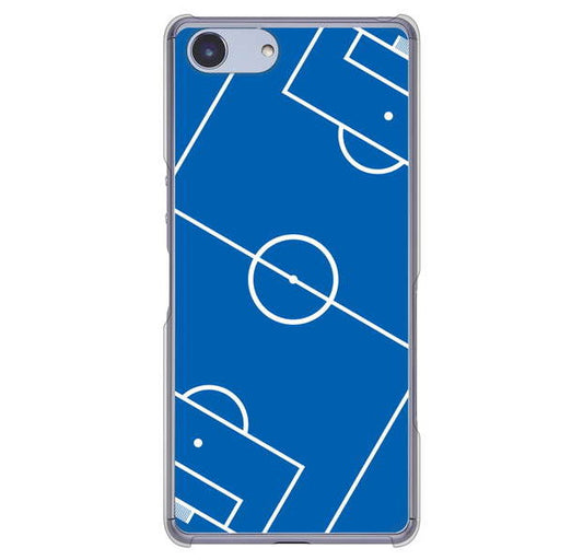 Xperia Ace SO-02L docomo 高画質仕上げ 背面印刷 ハードケース 【IB922 SOCCER_ピッチ】