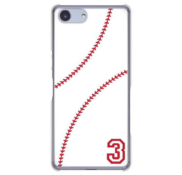 Xperia Ace SO-02L docomo 高画質仕上げ 背面印刷 ハードケース baseball