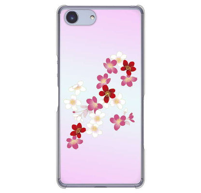 Xperia Ace SO-02L docomo 高画質仕上げ 背面印刷 ハードケース 和花柄