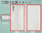 Xperia XZs SO-03J docomo 【名入れ】レザーハイクラス 手帳型ケース
