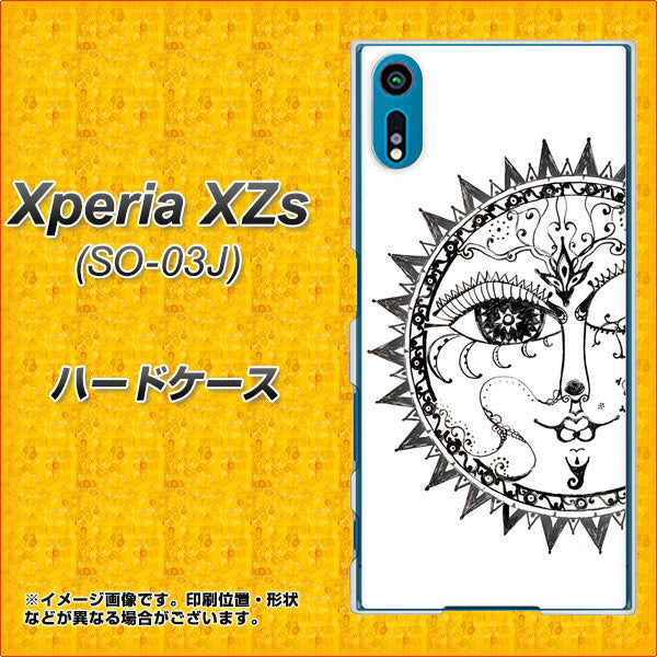 docomo エクスペリア XZs SO-03J 高画質仕上げ 背面印刷 ハードケース【207 太陽神】
