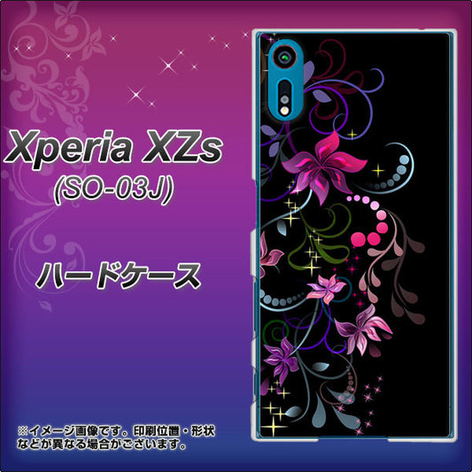 docomo エクスペリア XZs SO-03J 高画質仕上げ 背面印刷 ハードケース【263 闇に浮かぶ華】