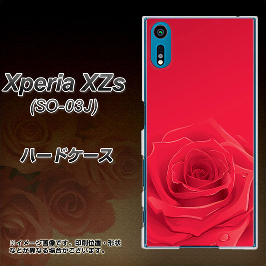 docomo エクスペリア XZs SO-03J 高画質仕上げ 背面印刷 ハードケース【395 赤いバラ】