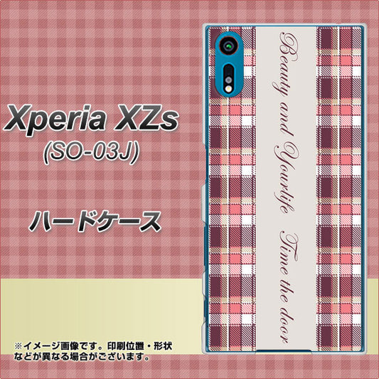 docomo エクスペリア XZs SO-03J 高画質仕上げ 背面印刷 ハードケース【518 チェック柄besuty】
