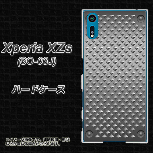 docomo エクスペリア XZs SO-03J 高画質仕上げ 背面印刷 ハードケース【570 スタックボード】