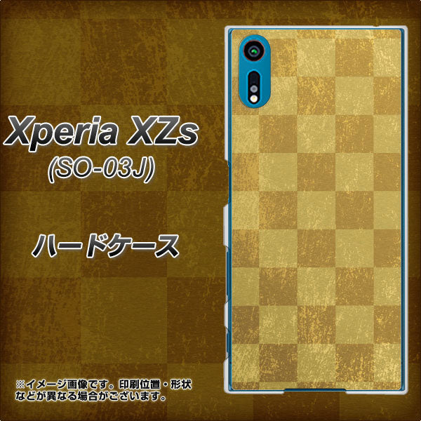 docomo エクスペリア XZs SO-03J 高画質仕上げ 背面印刷 ハードケース【619 市松模様－金（骨董風に傷んだイメージ）】