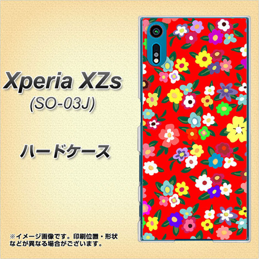 docomo エクスペリア XZs SO-03J 高画質仕上げ 背面印刷 ハードケース【780 リバティプリントRD】