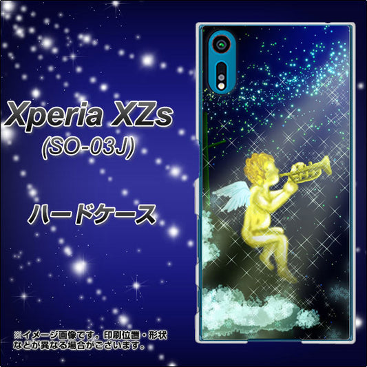 docomo エクスペリア XZs SO-03J 高画質仕上げ 背面印刷 ハードケース【1248 天使の演奏】